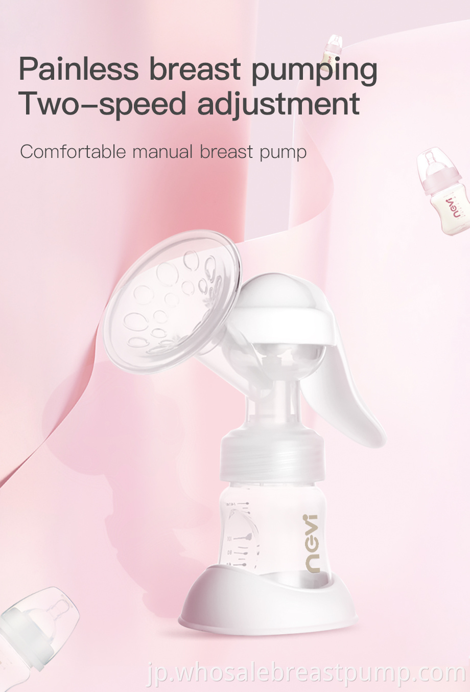 Manual Breast Pump